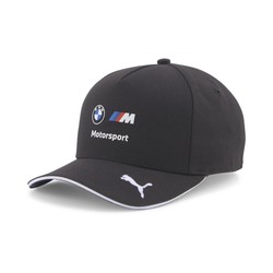 BMW Motorsport Baseballkappe Marineblau