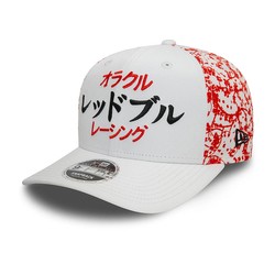 Red Bull Racing 2024 Herren Baseballkappe Japan