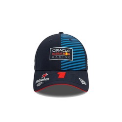 Red Bull Racing 2024 Kinder Baseballkappe Max Verstappen