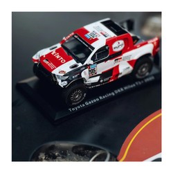 Toyota Gazoo Racing 1:24 Modellauto Dakar HILUX T1+